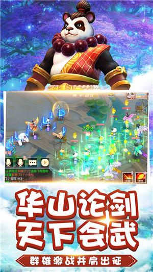 玩具店里的娃娃