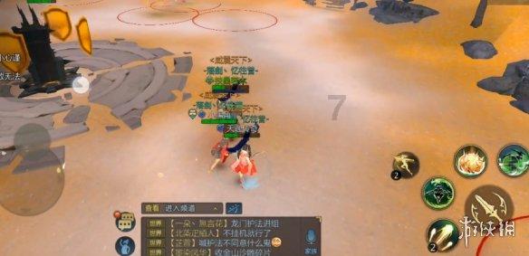 小宝贝仪仗队