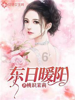 北七家山姆会员店建设进度如何?网友实地探访——