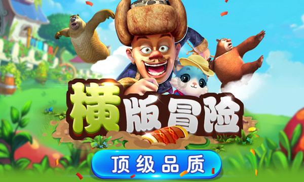 探索问答，尽在面对导游强制消费时，可以采取哪些拒绝措施？平台
