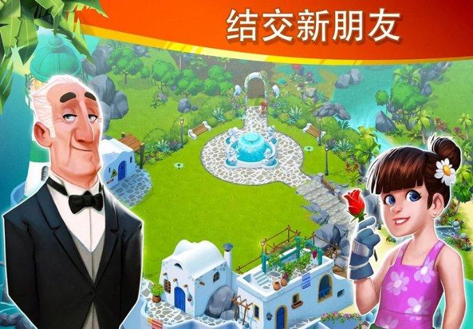 汽车前挡风玻璃需要贴膜吗游戏画面