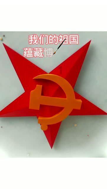 可爱奥莉甜美夏装