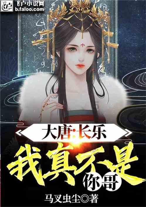 穷养的孩子是否会有性格缺陷？游戏画面
