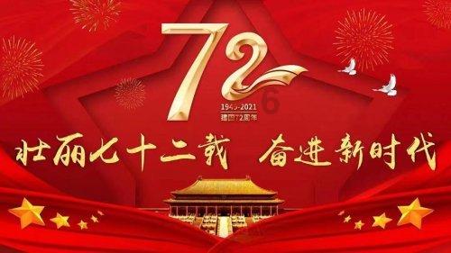探索知识的足迹,队长小翼礼包兑换码2023蜗牛问答平台