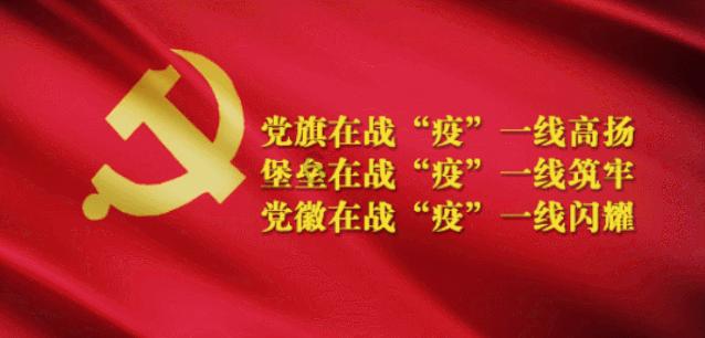 这所211大学号称“中国之光”，就业率极高