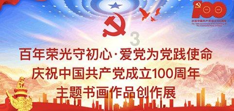 辽宁:寒潮来袭,发布今冬首个海冰预警