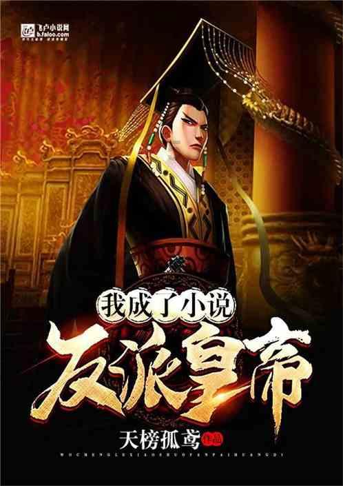 上古世纪