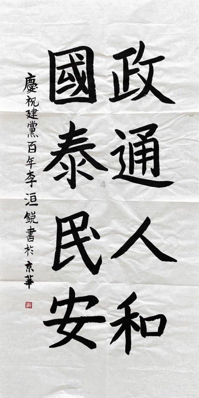 尴尬的30岁，脱贫与脱单哪个更重要