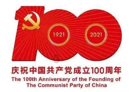 找到旅店窃贼