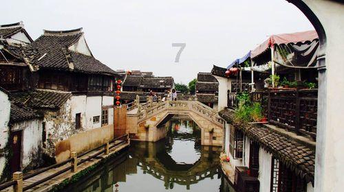 求这个人名字及出处动漫游戏画面